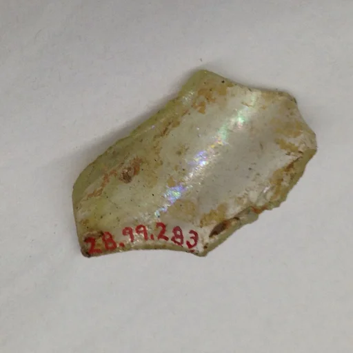 Fragment