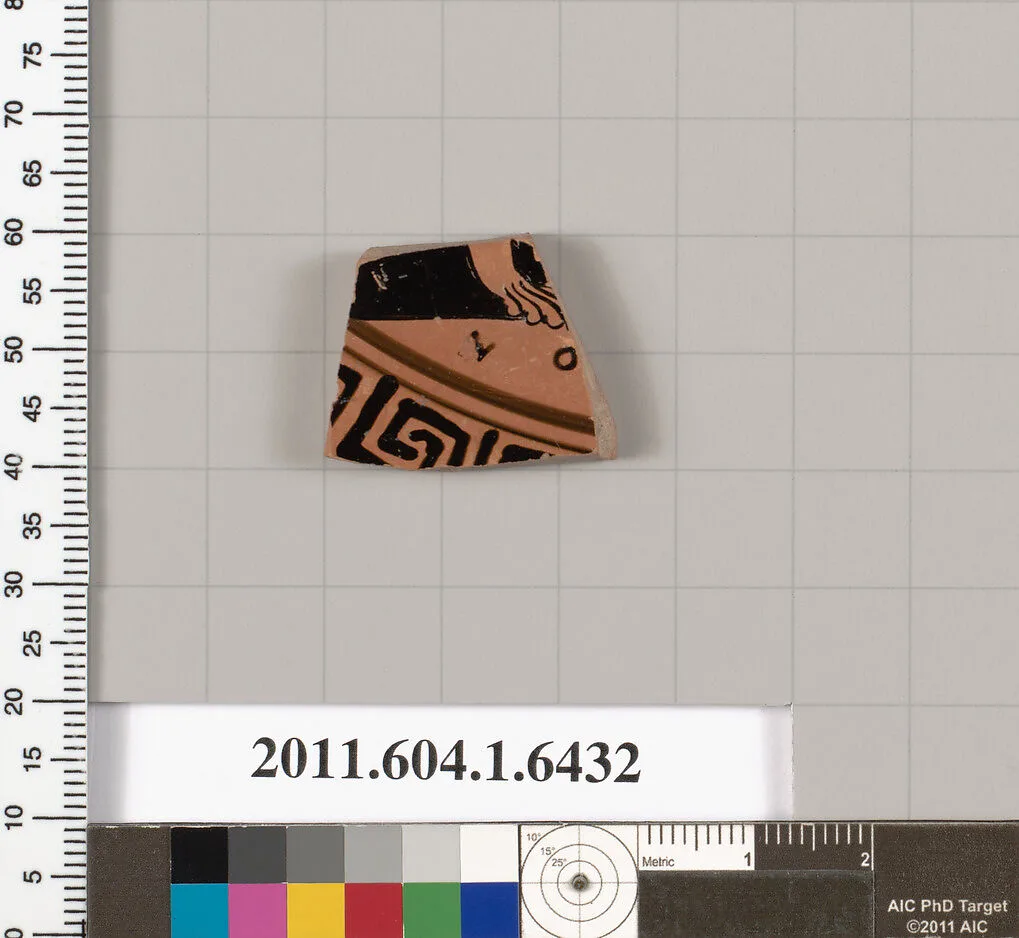 Terracotta fragment of a kylix (drinking cup) — Unknown