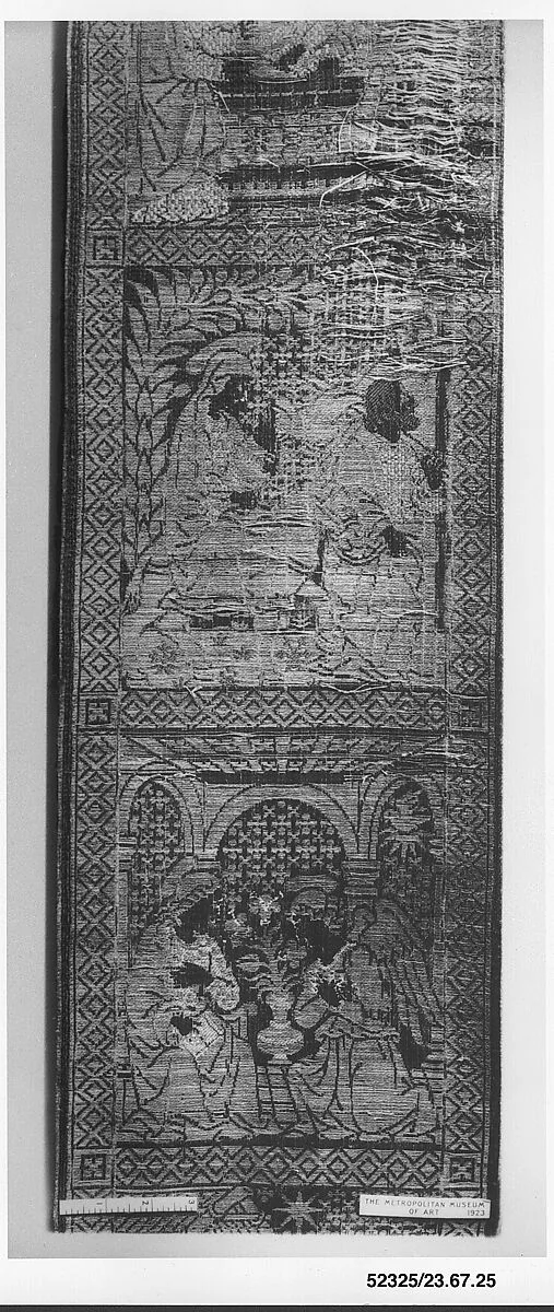 Orphrey — Unknown