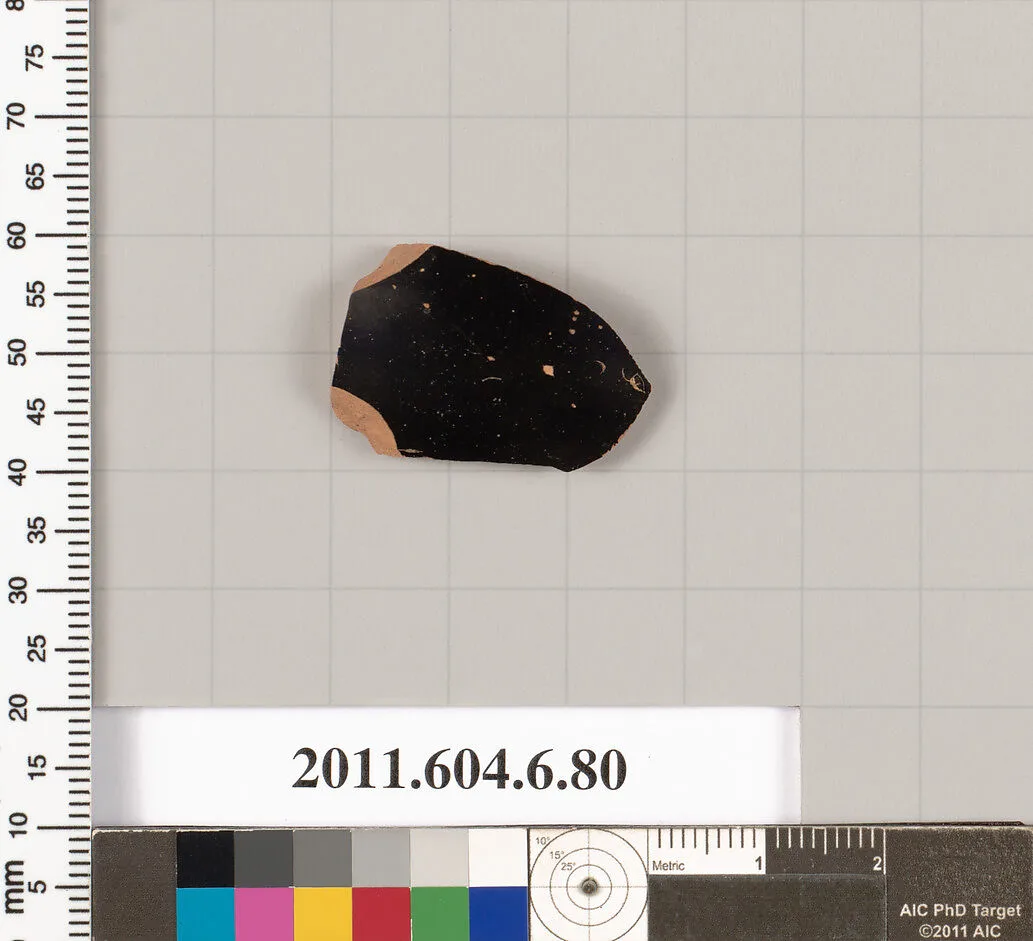 Terracotta fragment of an open shape — Unknown