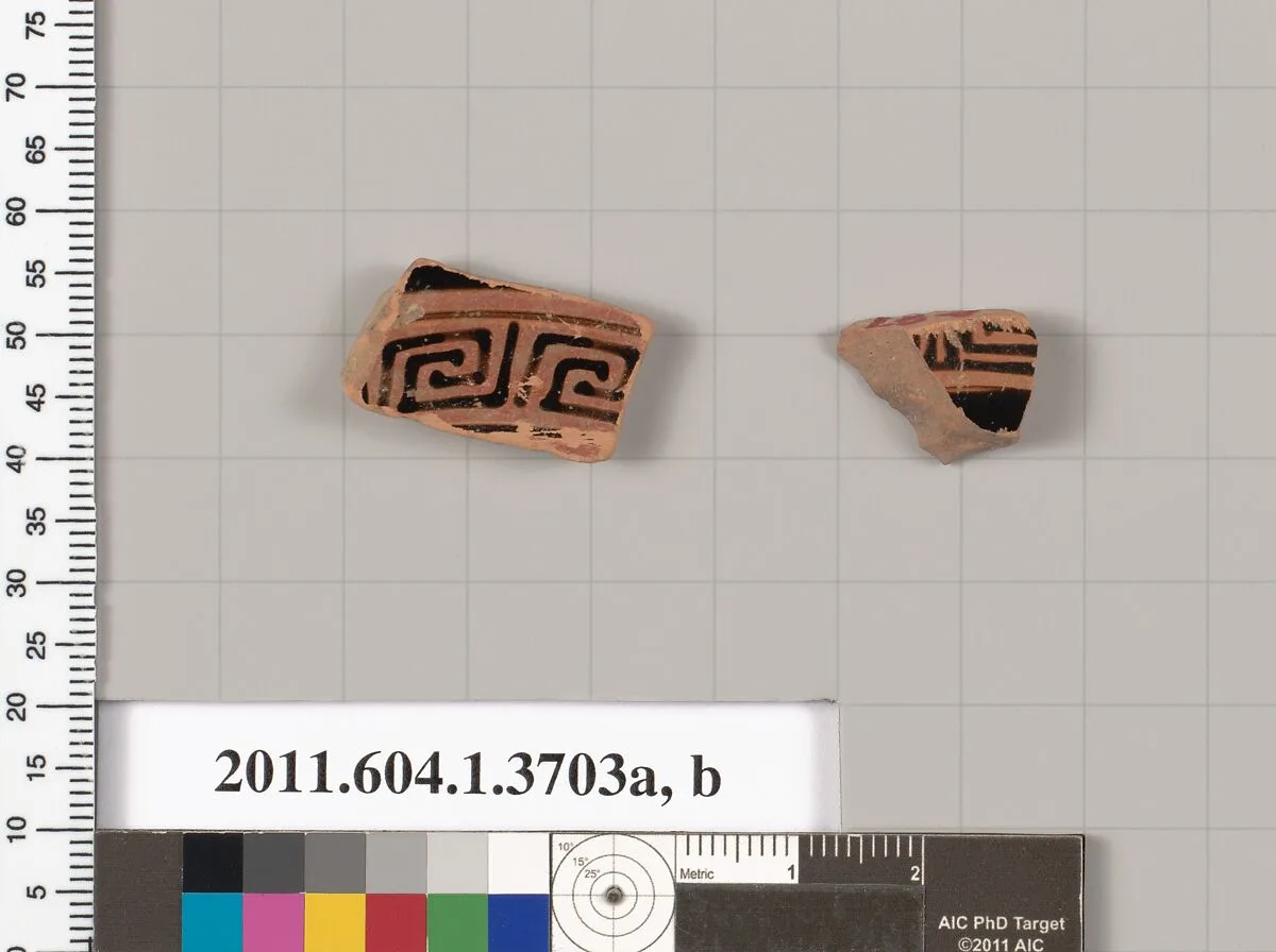 Terracotta fragments of kylikes (drinking cups) — Unknown