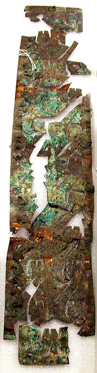 Copper Animal Plaque — Unknown