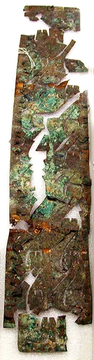 Copper Animal Plaque