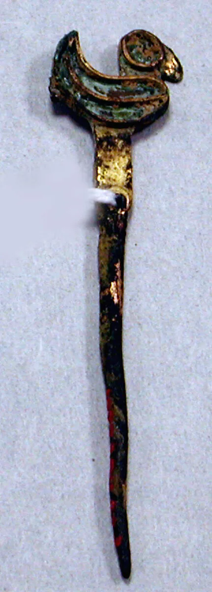 Pin — Unknown