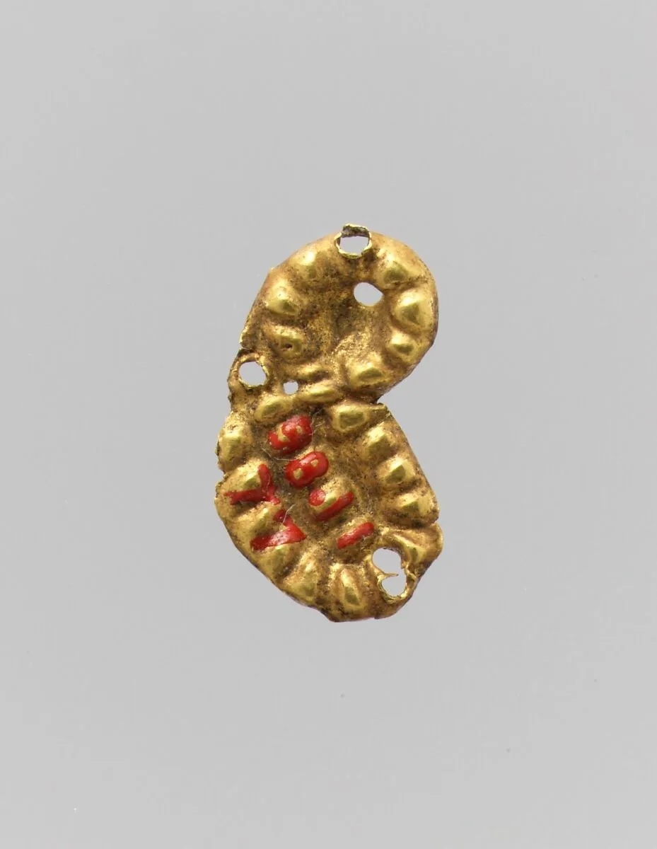 Bead ornament — Unknown