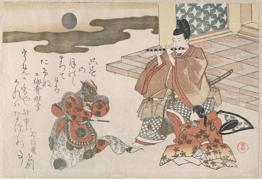 舞楽|Courtier Playing a Flute to Accompany a Bugaku Dance