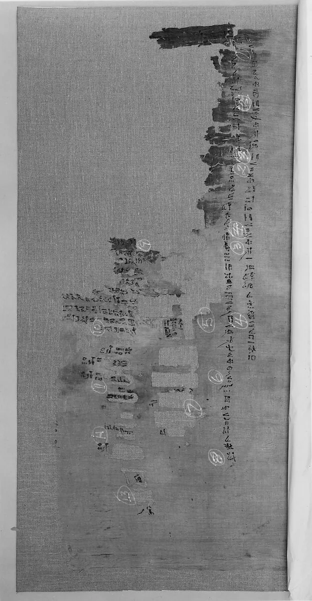 Shroud of Ahmose Penhet, Son of Ahhotep — Unknown
