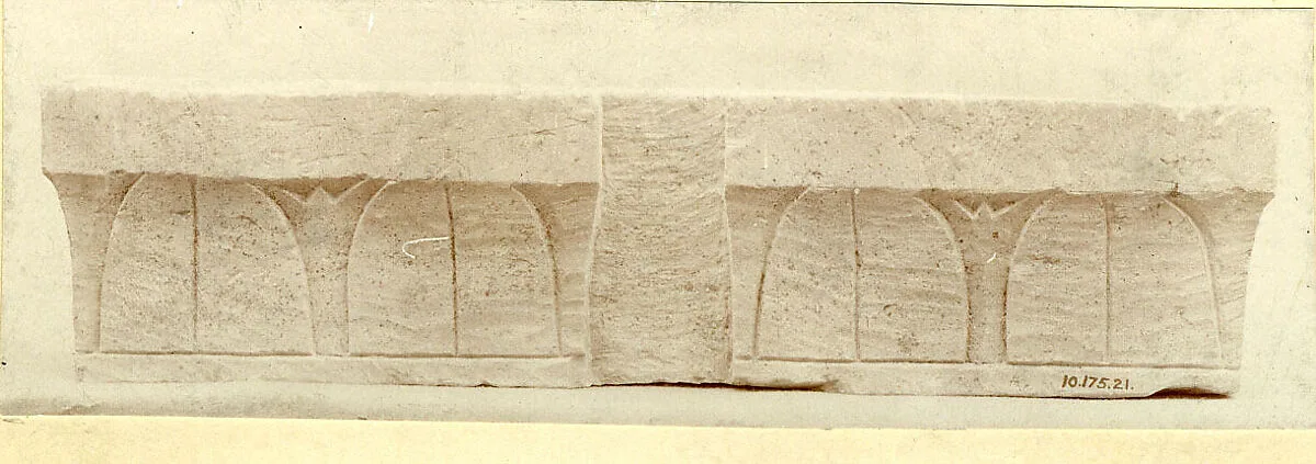 Capital — Unknown