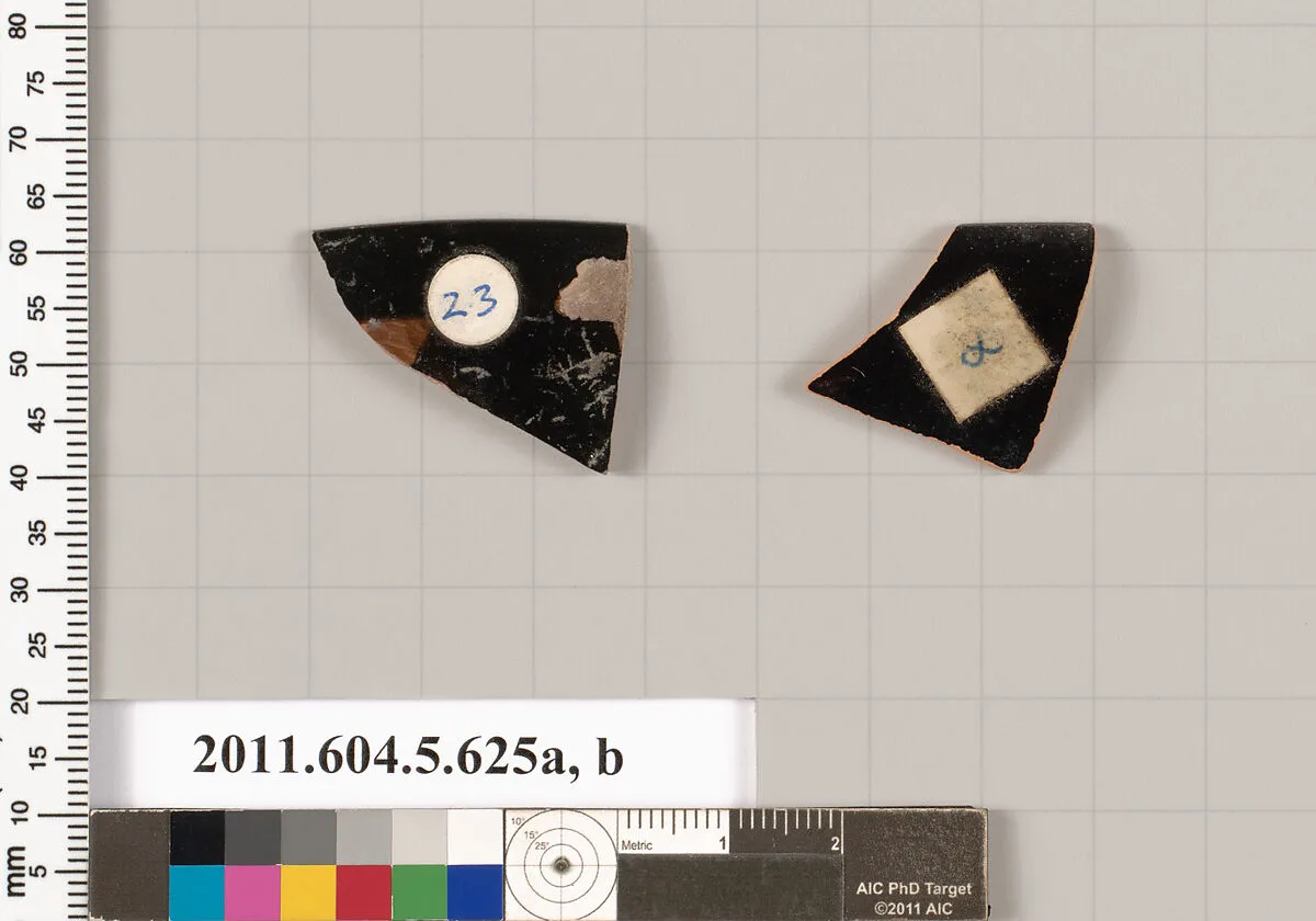 Terracotta rim fragments of kylikes (drinking cups) — Unknown