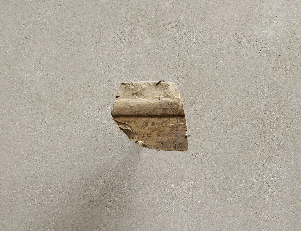 Relief from the tomb of Queen Neferu: the feet of an attendant — Unknown