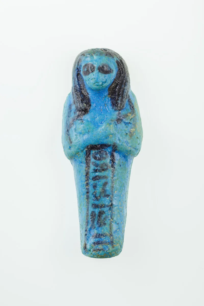 Worker Shabti of Nauny — Unknown