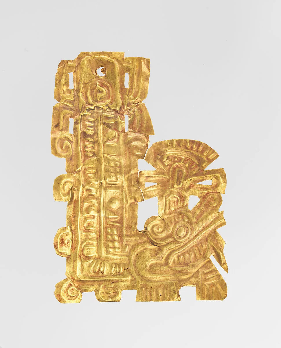 Feathered Serpent Ornament — Unknown