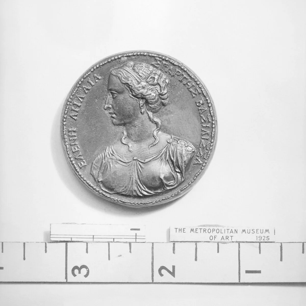 Helen of Sparta — Unknown