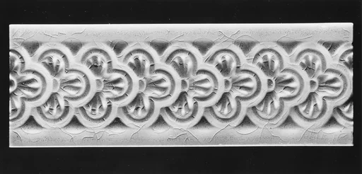 Border Tile