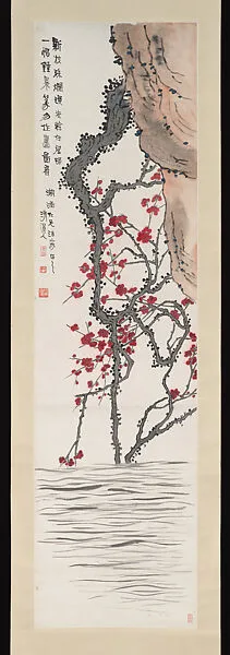 近代 李瑞清 梅花 軸|Blossoming Plum — Li Ruiqing