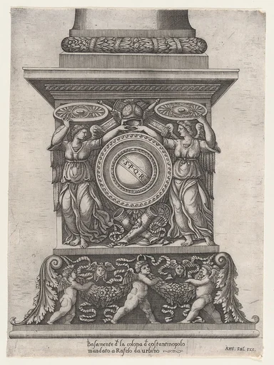 Speculum Romanae Magnificentiae: The Base of the Column of Theodosius