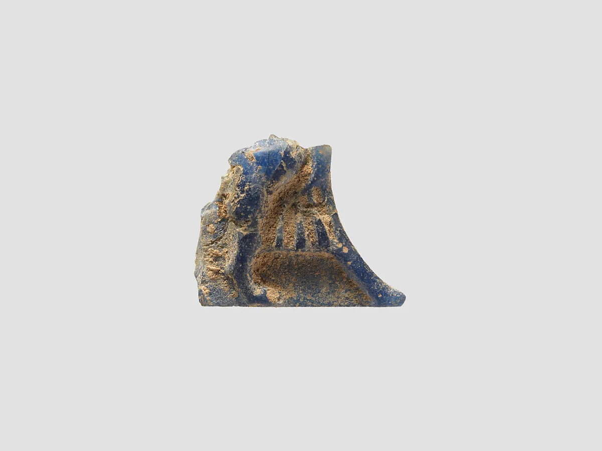 Inlay — Unknown