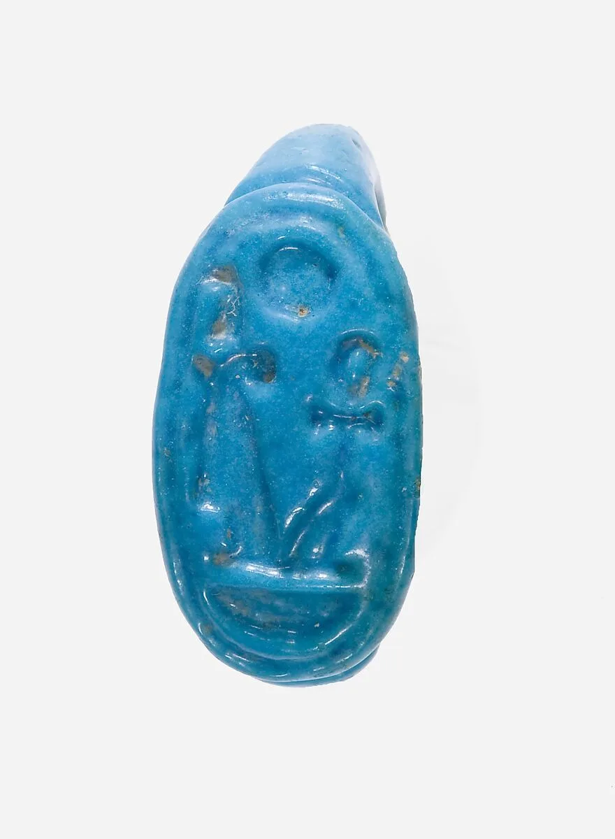 Ring Inscribed with the Throne Name of Amenhotep III — Unknown
