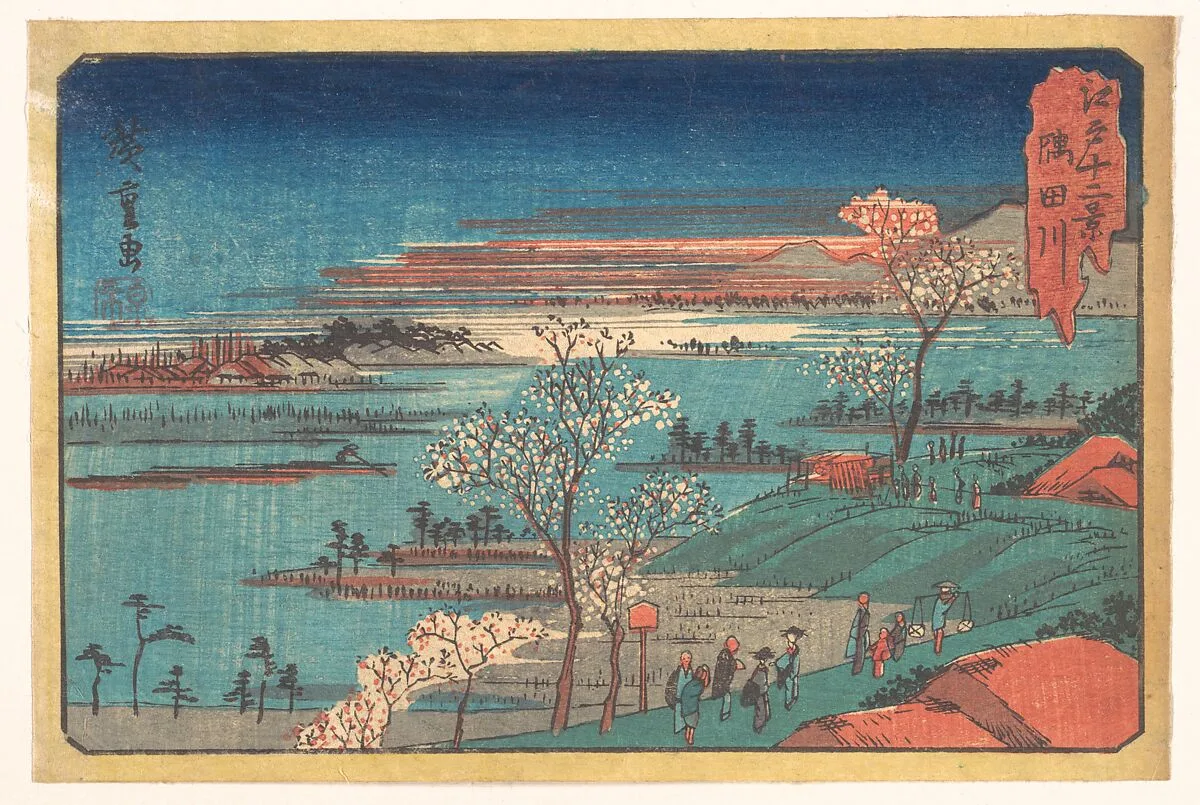 江戸十二景 隅田川|Gotenyama-no Hana — Utagawa Hiroshige