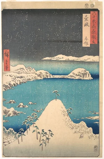 六十余州名所図会 壱岐 志作|Snowfall at Shimasaku, Iki Province, from the series Views of Famous Places in the Sixty-Odd Provinces