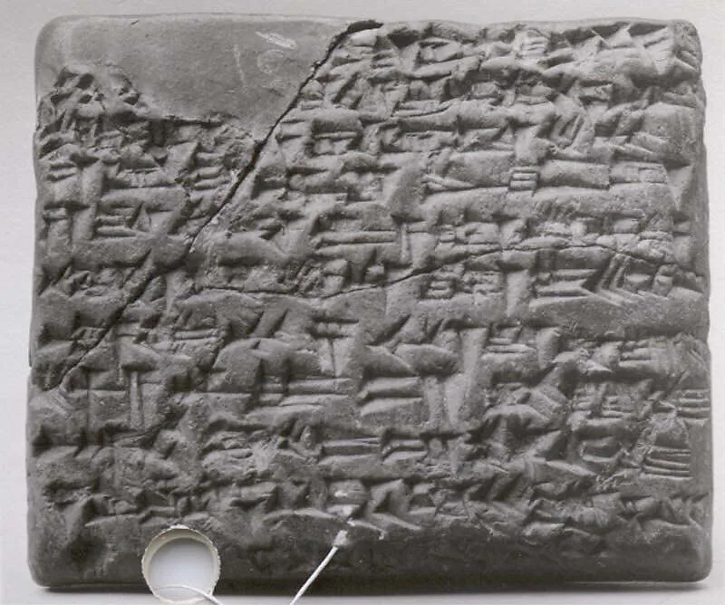 Cuneiform tablet impressed with ring seal: promissory note for barley — Unknown