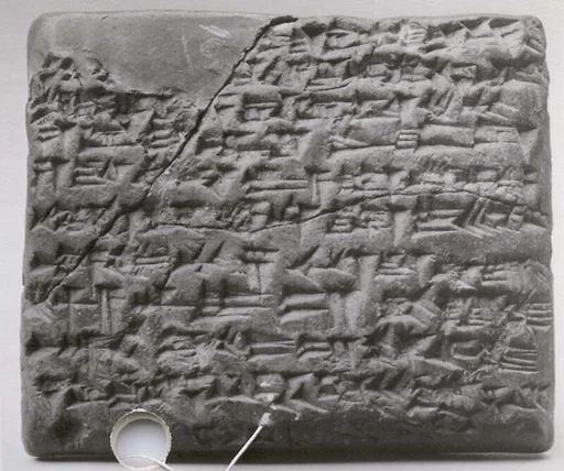 Cuneiform tablet impressed with ring seal: promissory note for barley