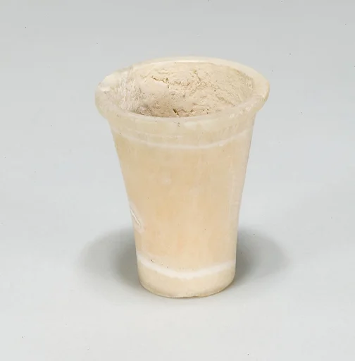Miniature Ointment jar