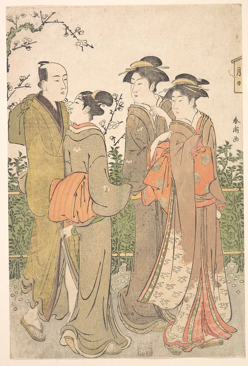 Untitled — Katsukawa Shunchō
