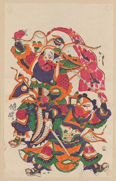 Untitled — Unidentified