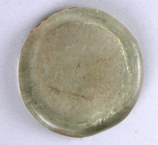Coin Weight