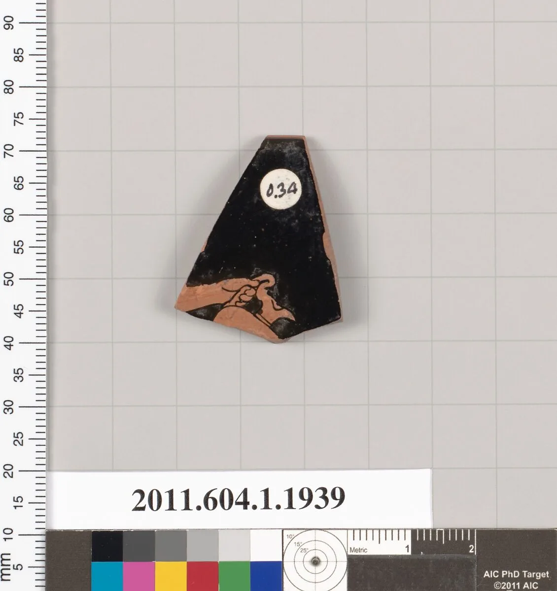 Terracotta rim fragment of a kylix (drinking cup) — Unknown
