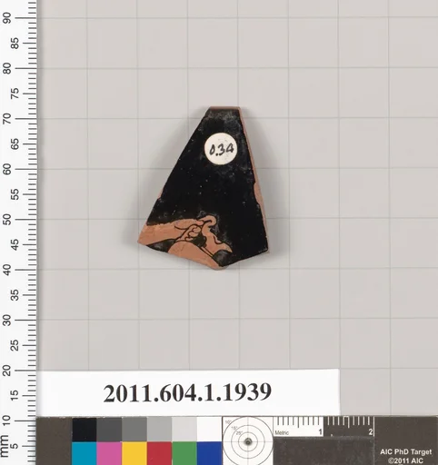Terracotta rim fragment of a kylix (drinking cup)