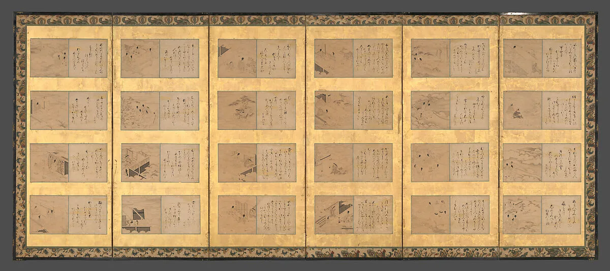 『伊勢物語』|Forty-nine scenes from the Tales of Ise — Satomura Genchin