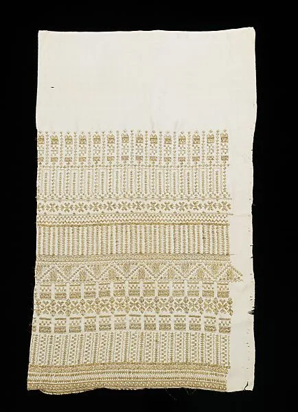 Textile — Sarah Lipska