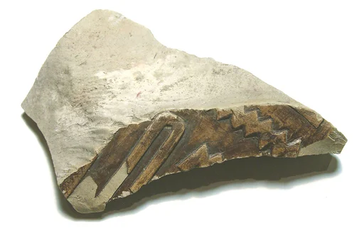 Raised relief fragment
