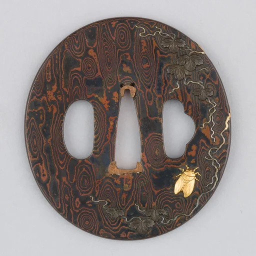 Sword Guard (Tsuba)