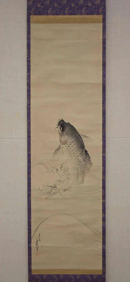 鯉図|Carp — Nagasawa Rosetsu 長澤蘆雪