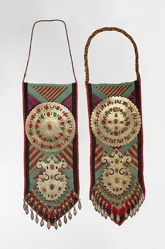 Clothing Panel, One of a Pair