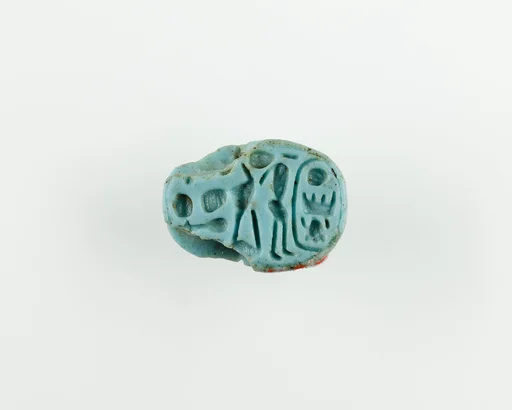 Scarab Inscribed with the Name Menkheperre (Thutmose III)