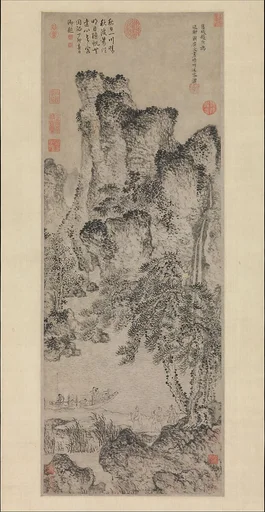 元  趙原 (元)  晴川送客圖  軸|Farewell by a Stream on a Clear Day