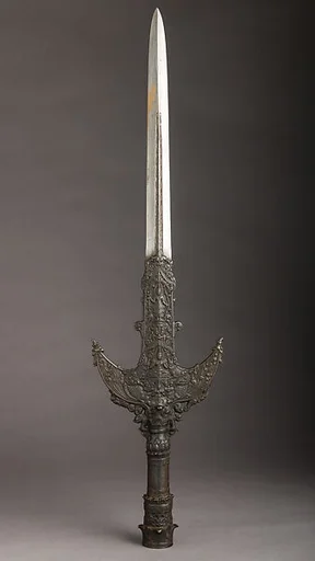 Replica of a Sinhalese Ceremonial Spearhead