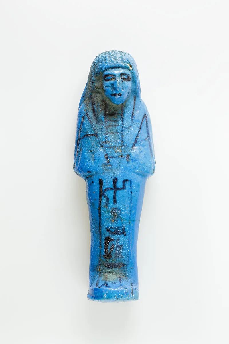 Shabti of Nebneheh — Unknown
