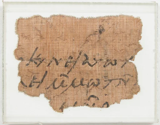 Papyrus Fragments of a Letter to Epiphanius