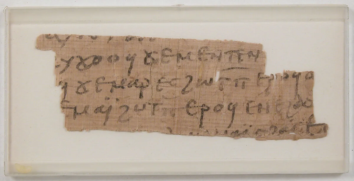 Papyrus Fragment of a Letter — Unknown