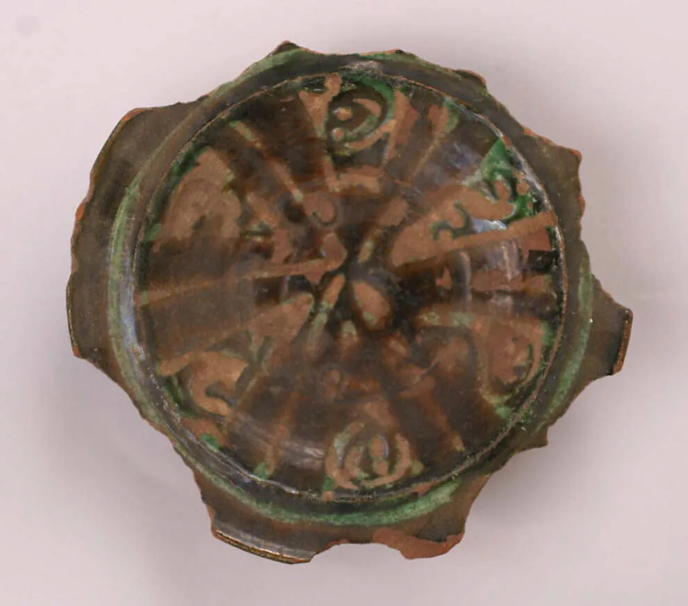 Fragment of a Bowl — Unknown