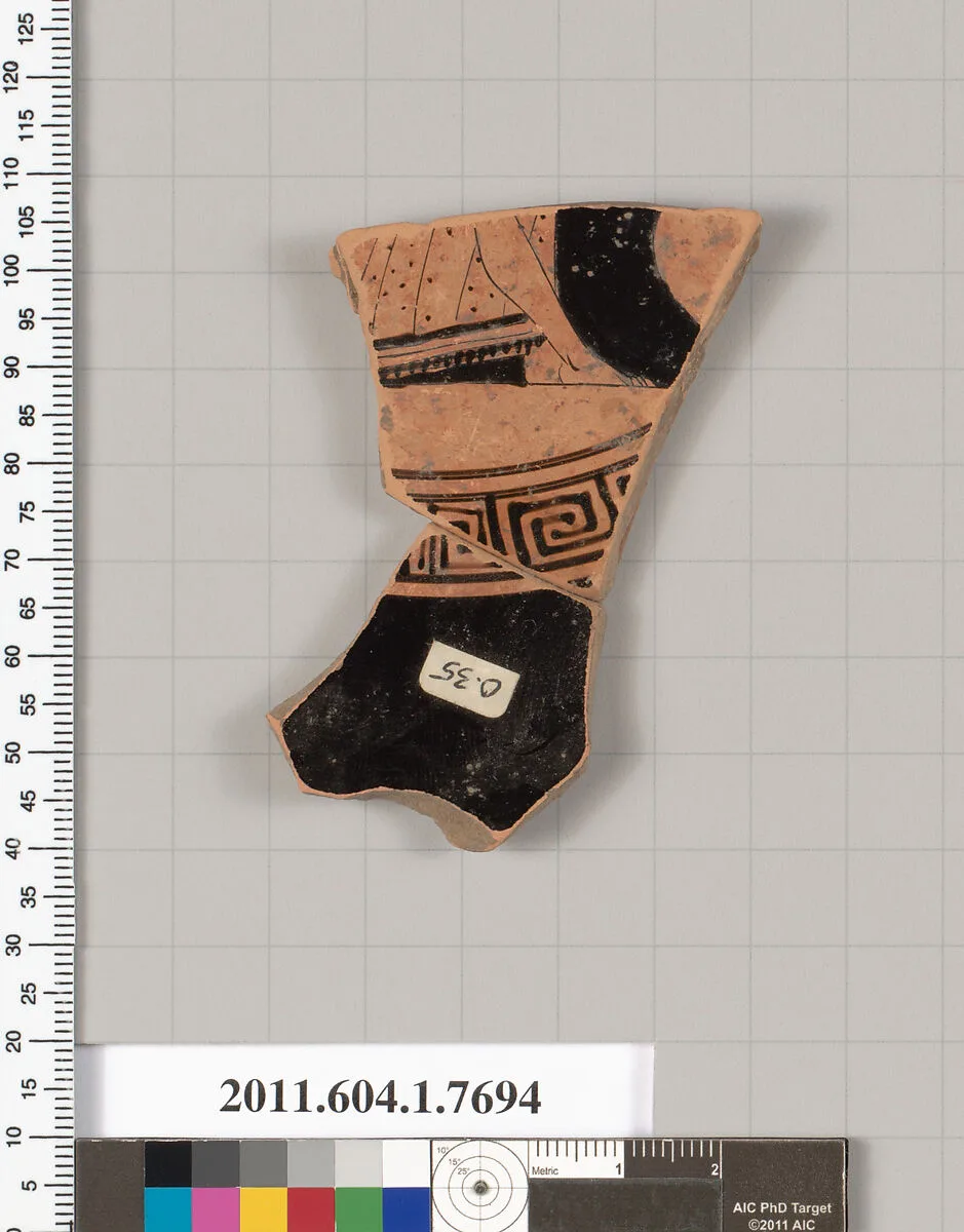 Terracotta fragment of a kylix (drinking cup) — Unknown