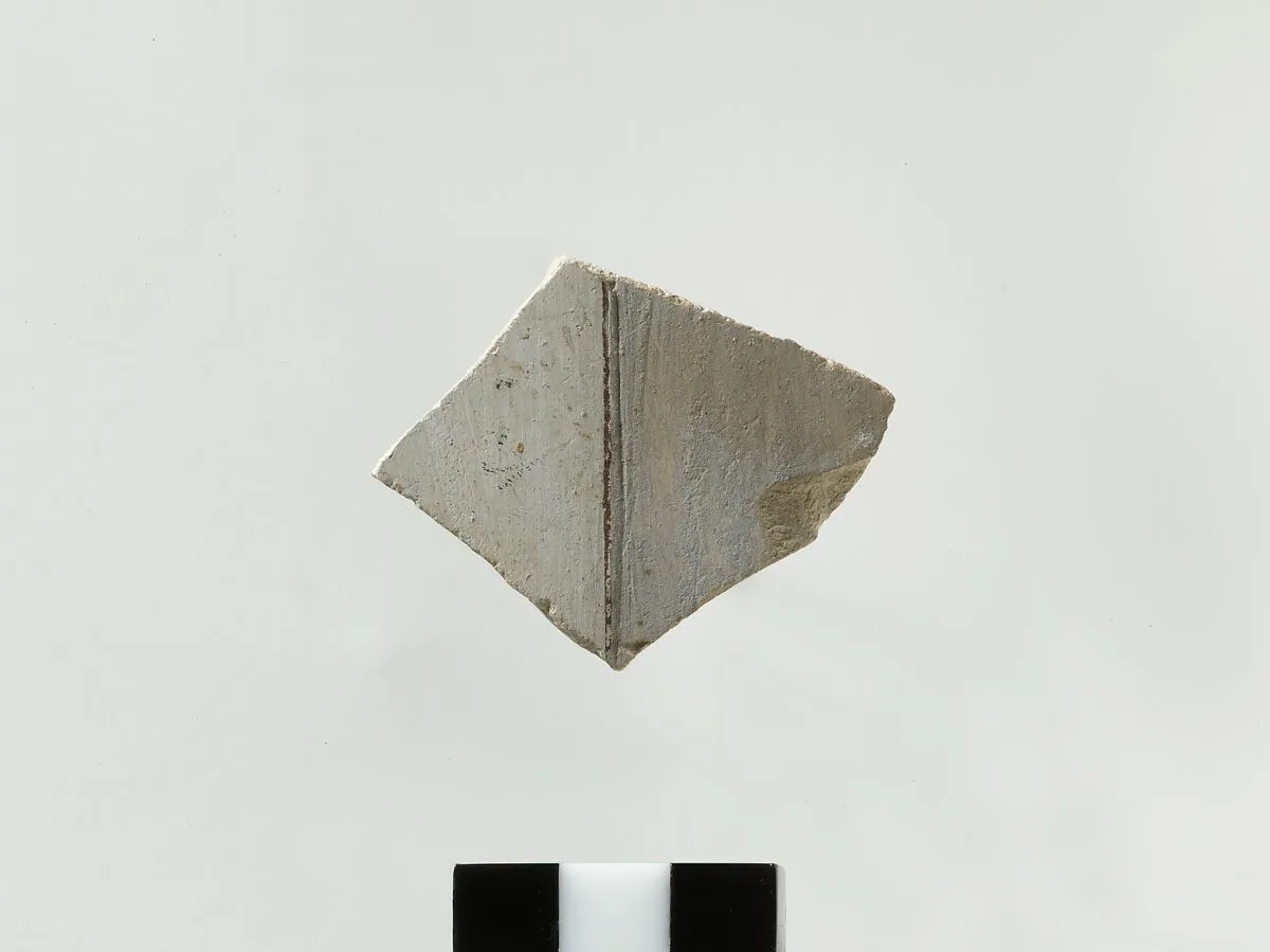 Relief fragment from tomb of Meketre — Unknown