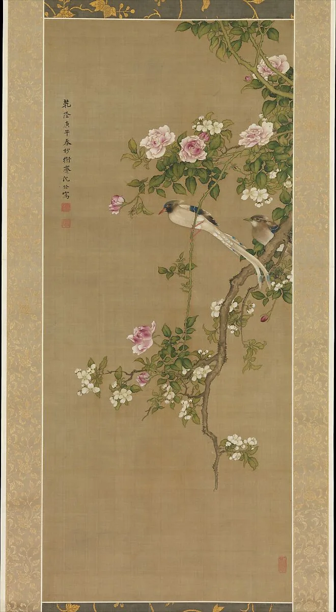 清 沈銓 高堂雙壽圖 軸|Crabapple, China rose, and Indian flycatcher — Shen Quan