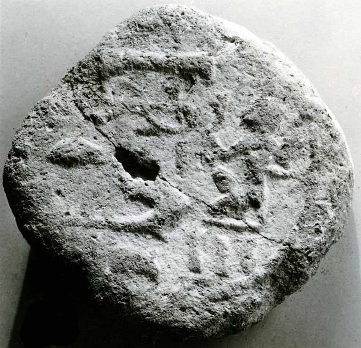 Funerary Cone of the Chief Bowman Hatmeshaw — Unknown