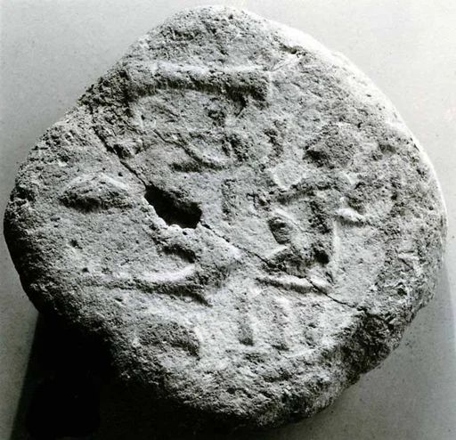 Funerary Cone of the Chief Bowman Hatmeshaw